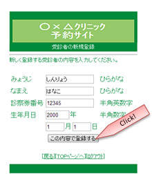 かつらぎ　予約済み Z/Xを予約してPRカードをもらおう！キャンペーン BLACK LAGOON ｜ Z/X